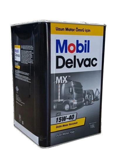 Mobil Delvac MX 15W-40 Ağır Hizmet Dizel Motor Yağı