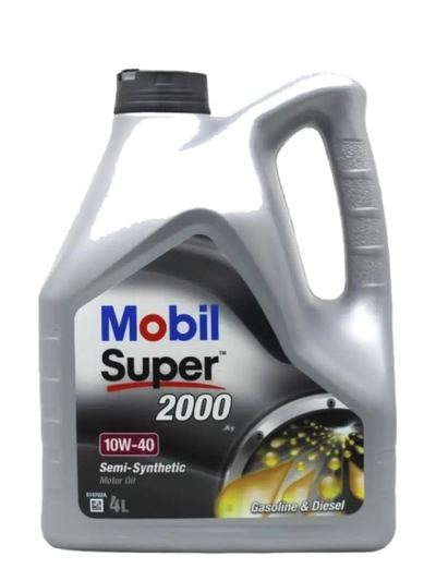 Mobil Super 2000 X1 10W-40 Motor Yağı
