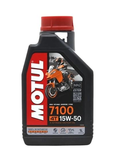 Motul 7100 4T 15W-50 %100 Sentetik Ester Motosiklet Yağı